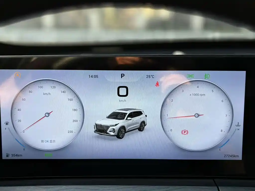 Chery Tiggo 8 PRO — миниатюра 13