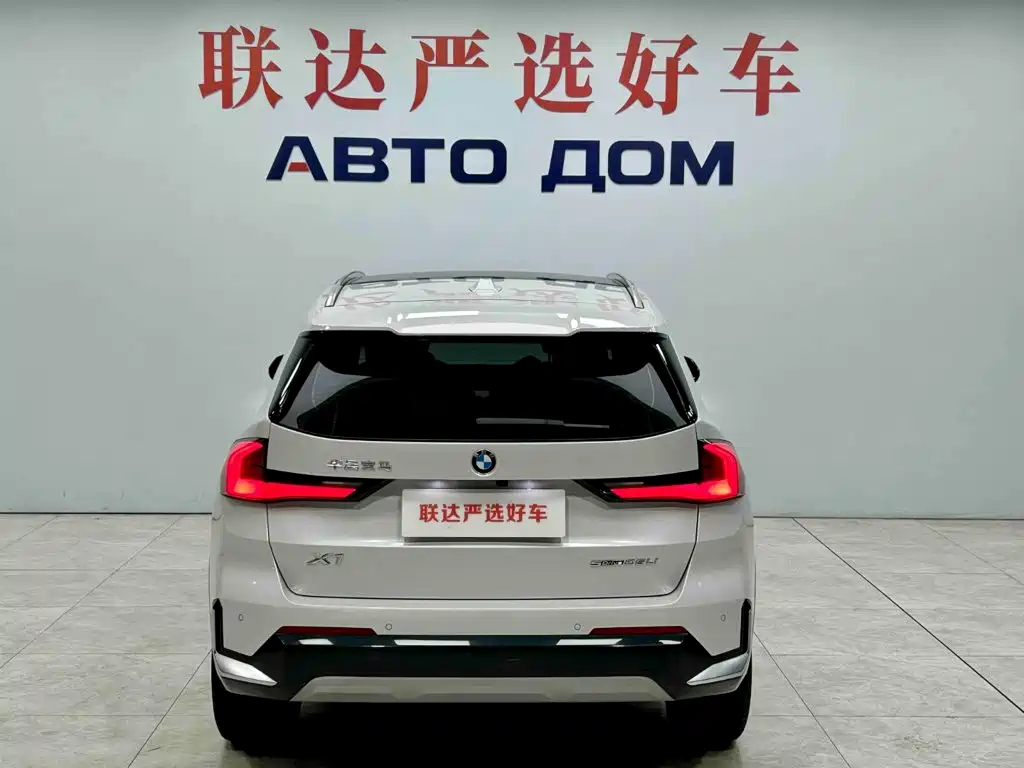 BMW X1 — миниатюра 5