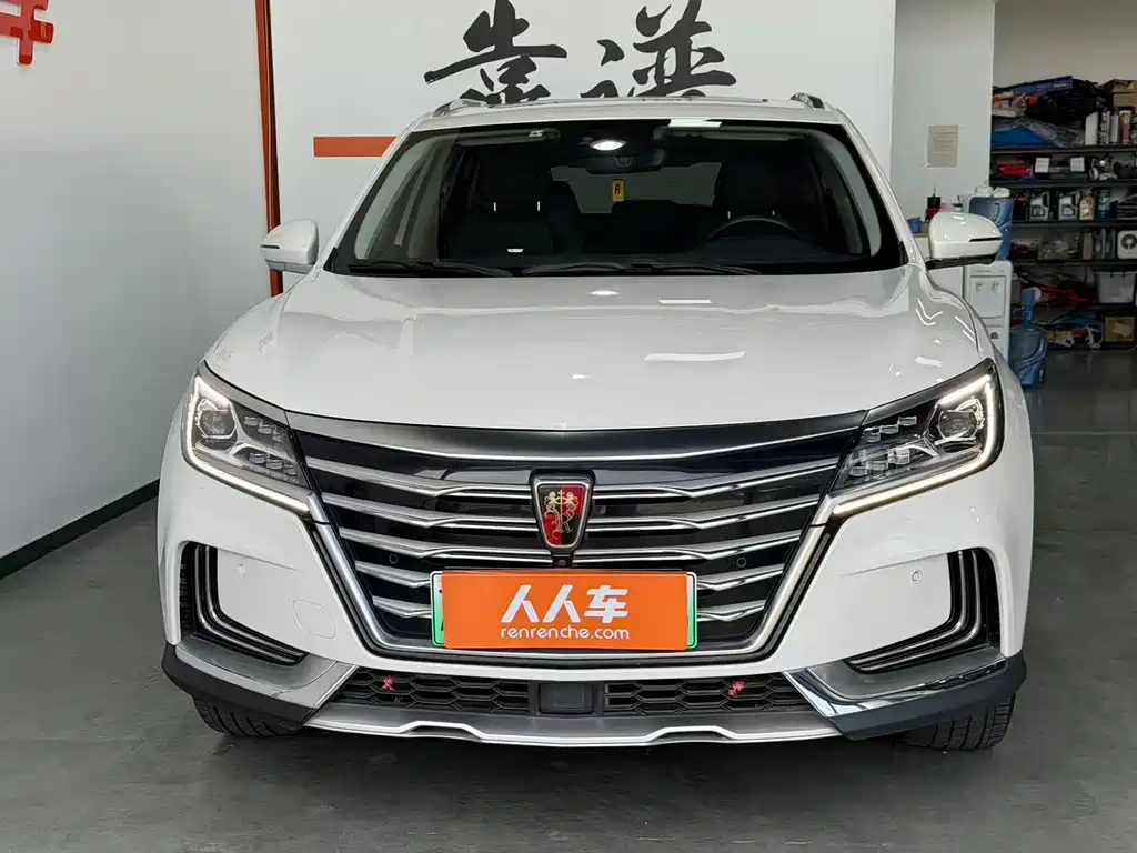 Roewe MARVEL X — миниатюра 2