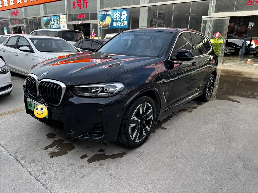 BMW iX3 2022