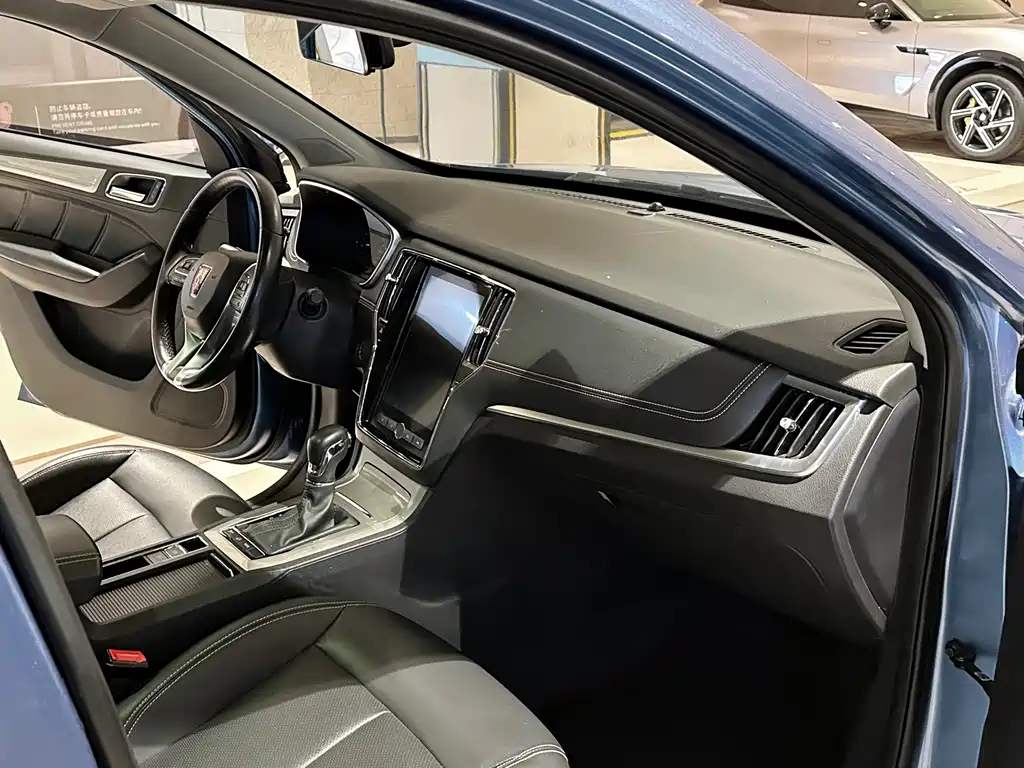 ROEWE RX5 NEW ENERGY