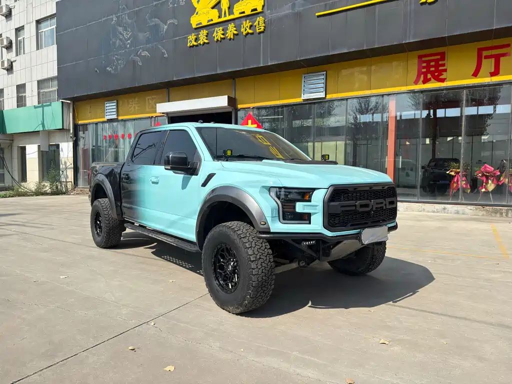 Ford F-150 Raptor