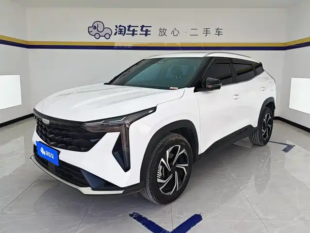 2025 Geely Boyue