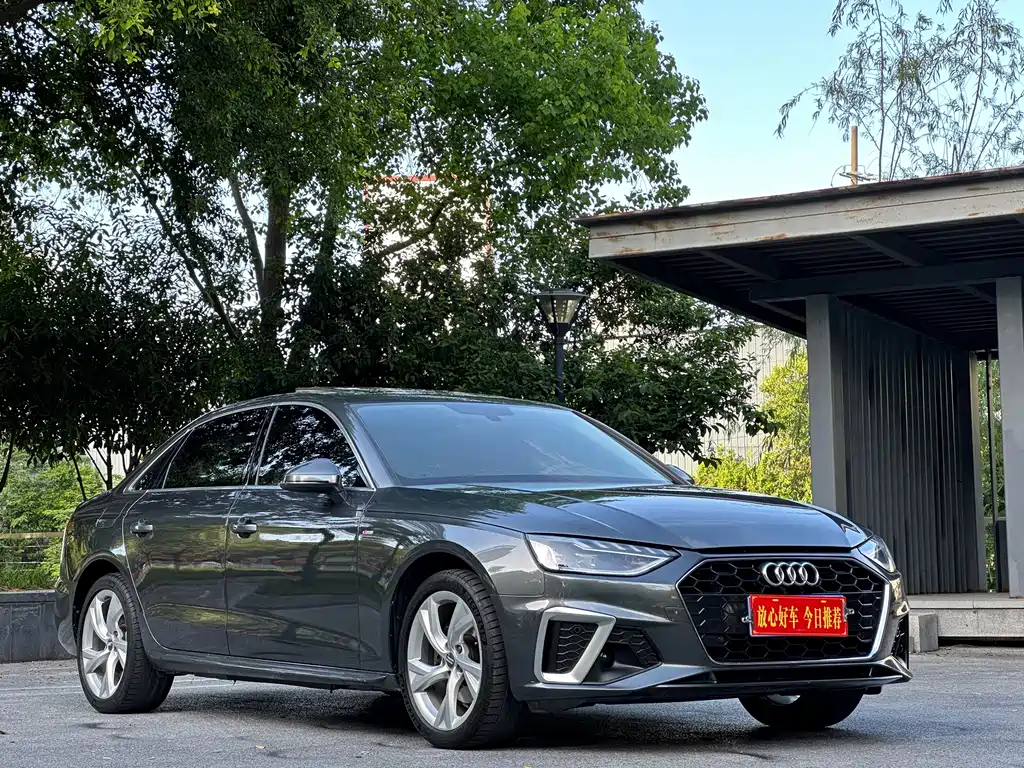 Audi A4L 2022