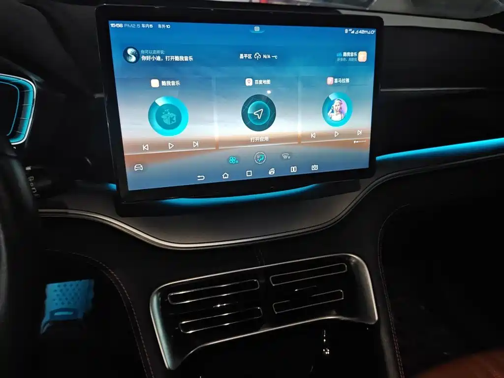 BYD Song Plus PLUS 2020 1.5T AT Flagship