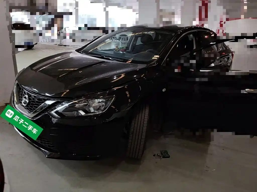 Nissan Sylphy 2025
