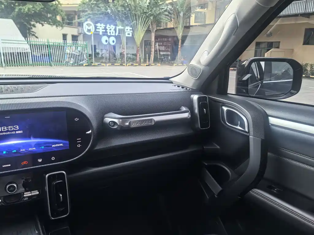 Haval Big Dog — миниатюра 16