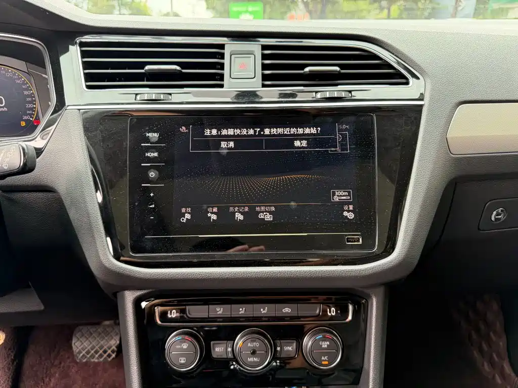Volkswagen Tiguan L — миниатюра 10