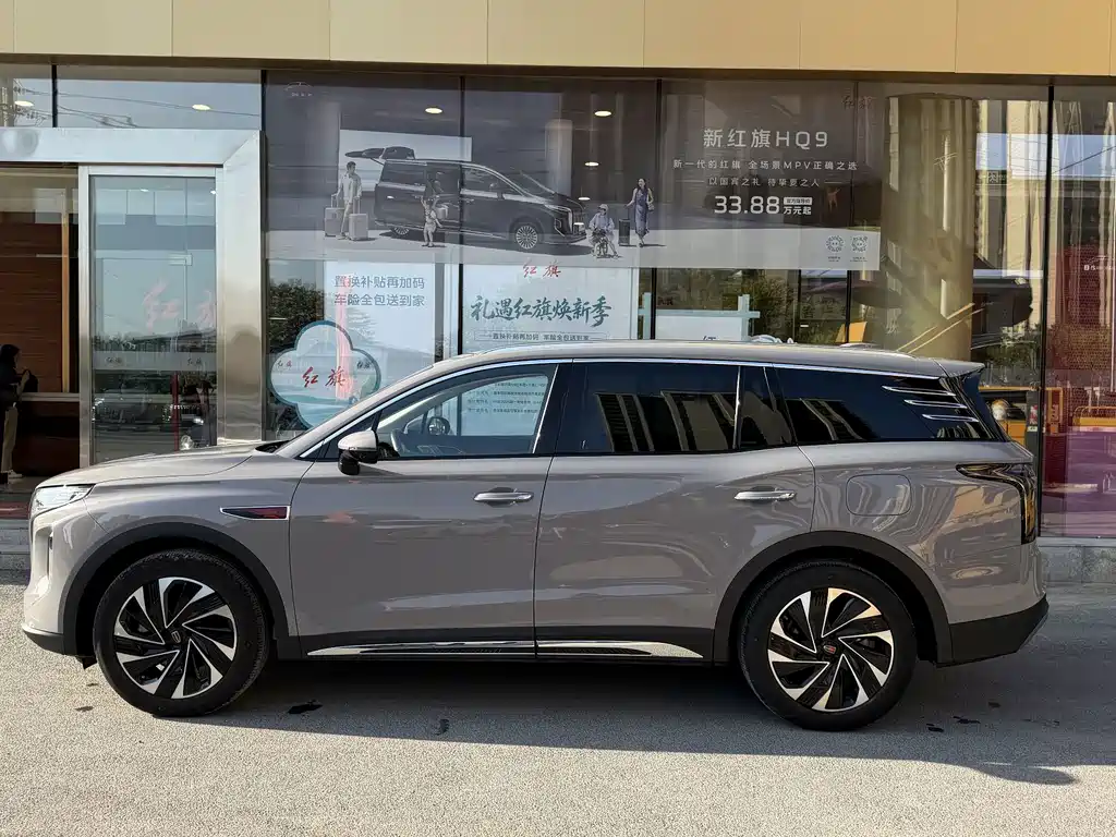 Hongqi Hongqi HS7 PHEV — миниатюра 13