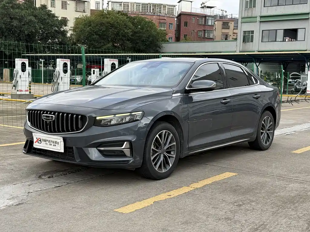 Geely Xingrui 2023
