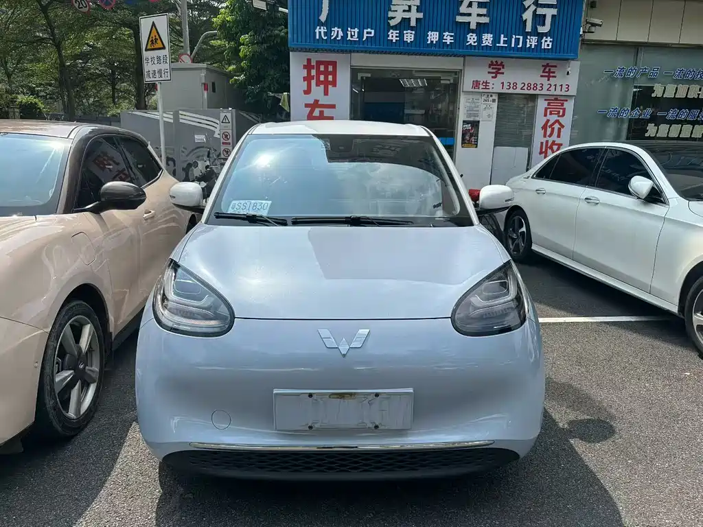 Wuling Bingo — миниатюра 2