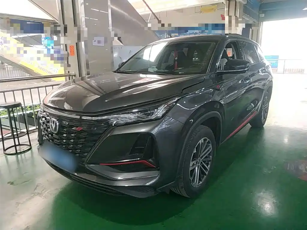 Changan 长安CS75PLUS 2022