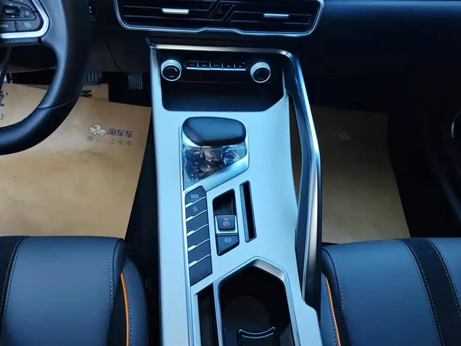 GEELY AUTOMOBILE BINYUE