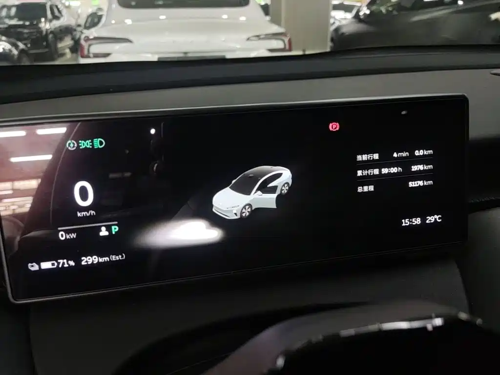 NIO ET5 — миниатюра 12