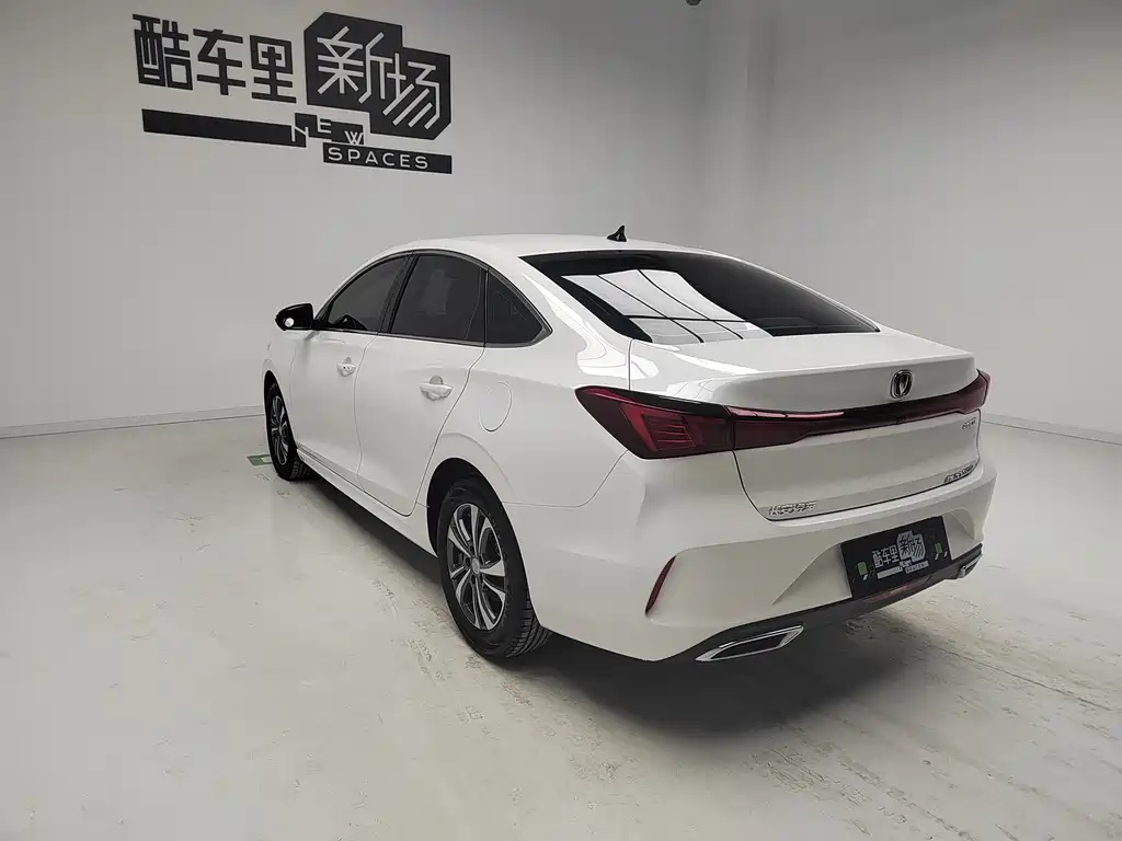CHANGAN YIDONG