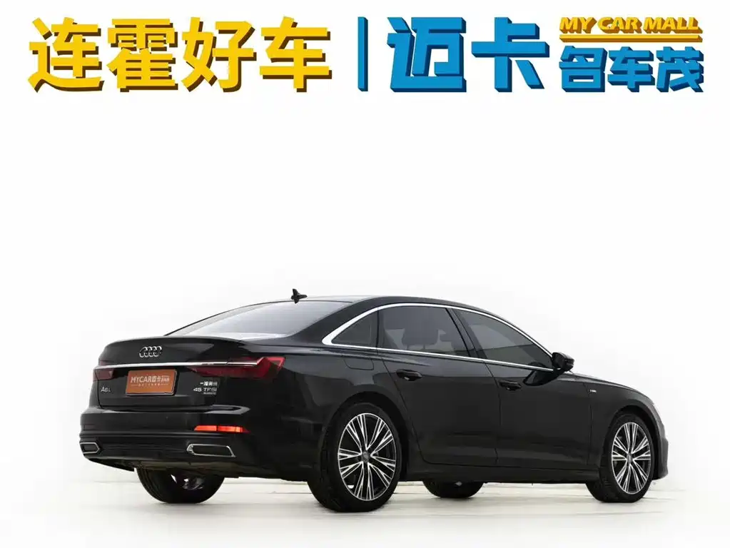 Audi A6L 2019 45 TFSI quattro