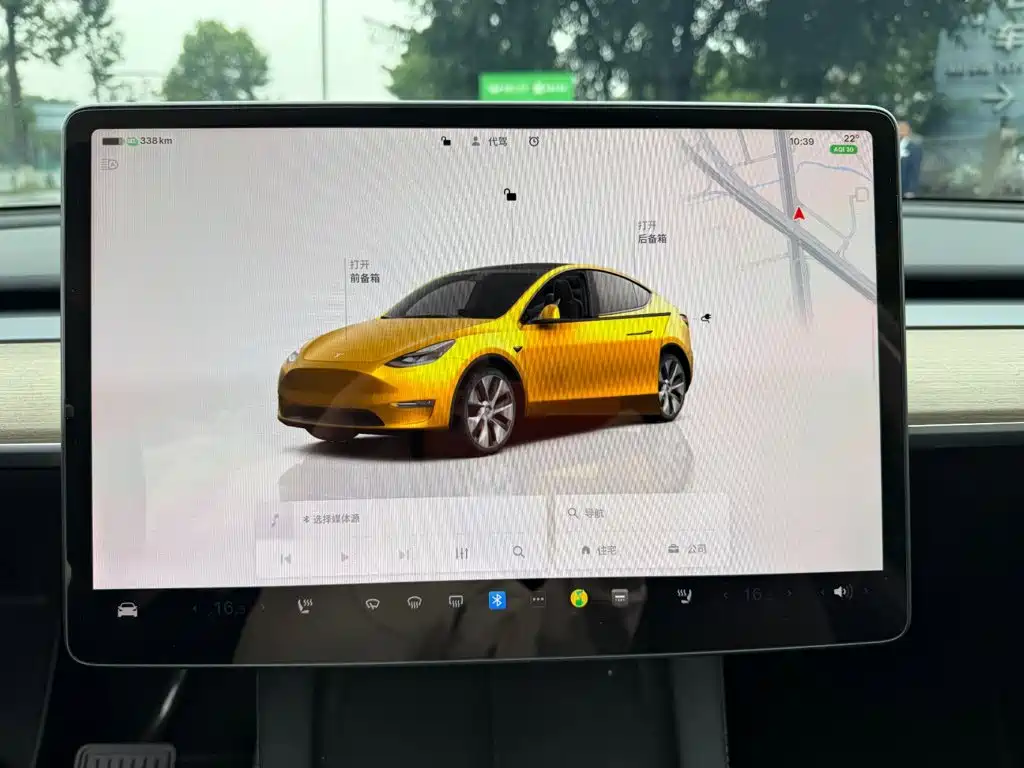 Tesla Model Y — фотографии объявления, Фото 9