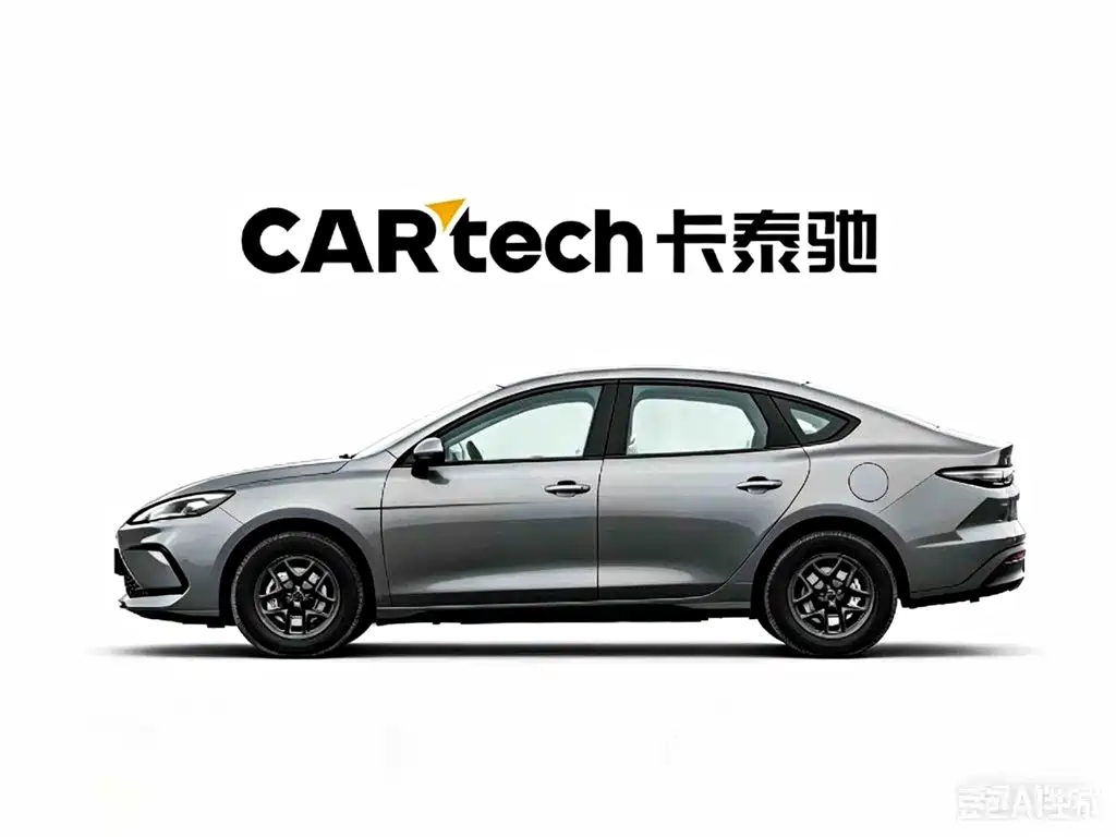 BYD Seal 05 DM-i 05 DM-i 2026 DM-i 128KM Luxury