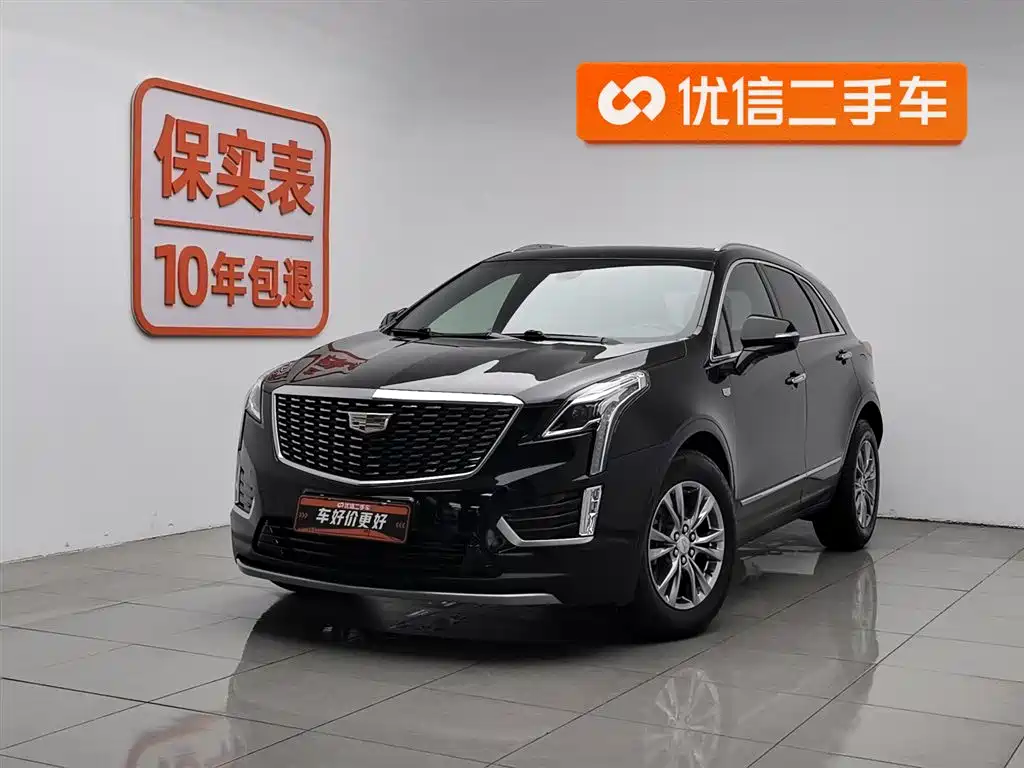 Cadillac XT5 2019