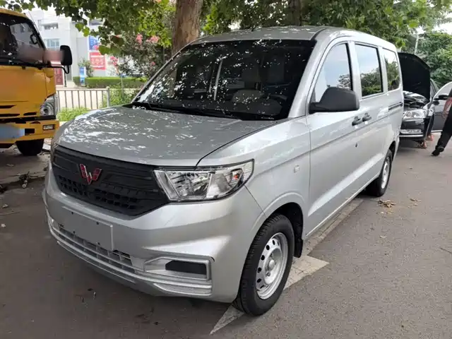 2023 Wuling Motors Hongguang