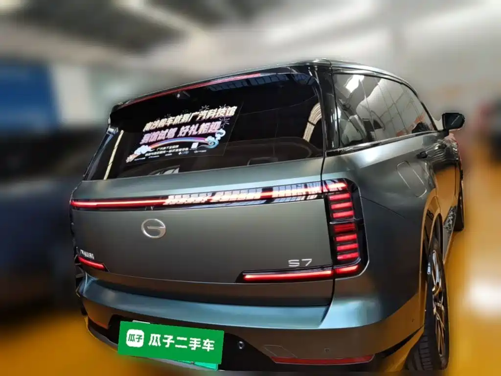 GAC Motor Trumpchi Xiangwang S7 — миниатюра 8