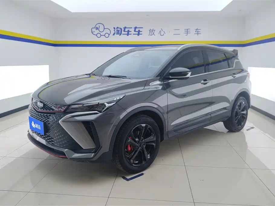 Geely Binyue 2023