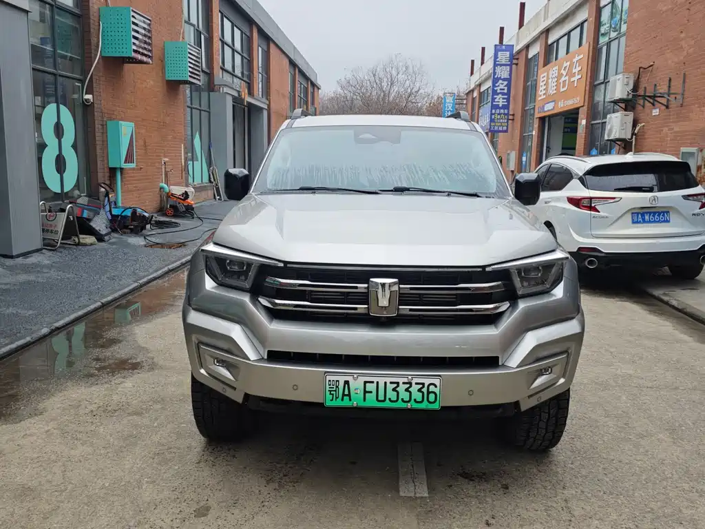 TANK TANK 400 NEW ENERGY