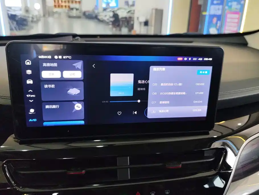 Haval H6 — миниатюра 13
