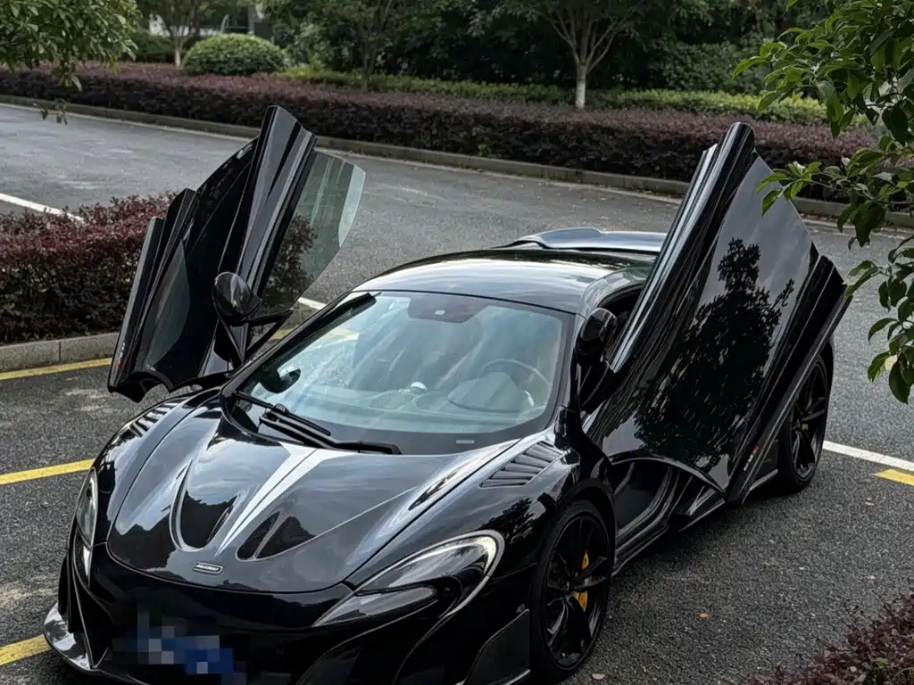 McLaren 650S 2017
