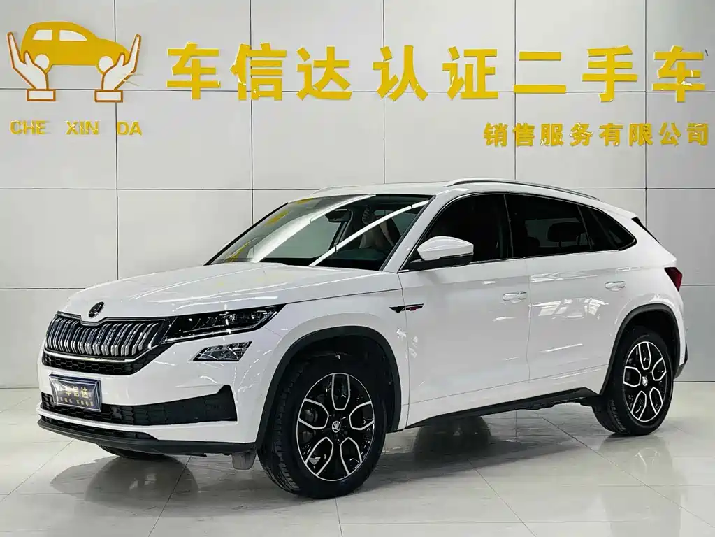 Skoda Kodiaq GT