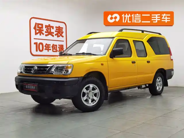 dongfeng ruiqi-multi-function-vehicle