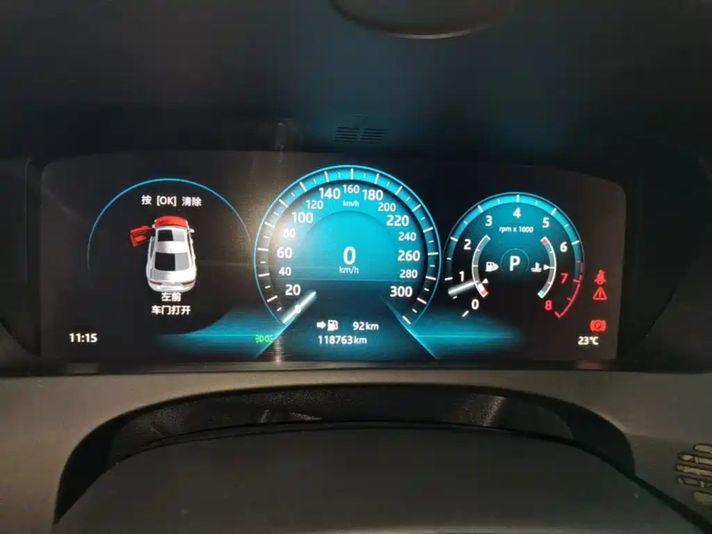 Jaguar XEL — миниатюра 12