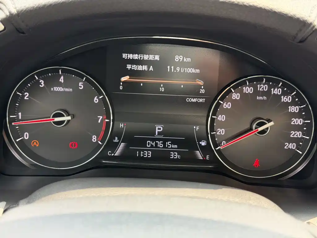 Honda Avancier — миниатюра 10
