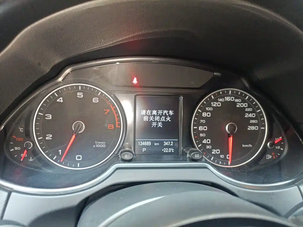 Audi Q5 (Import) — миниатюра 12
