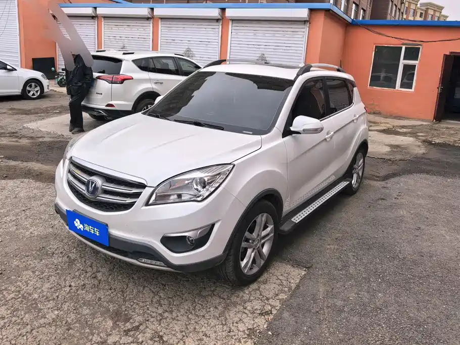 Changan CS35