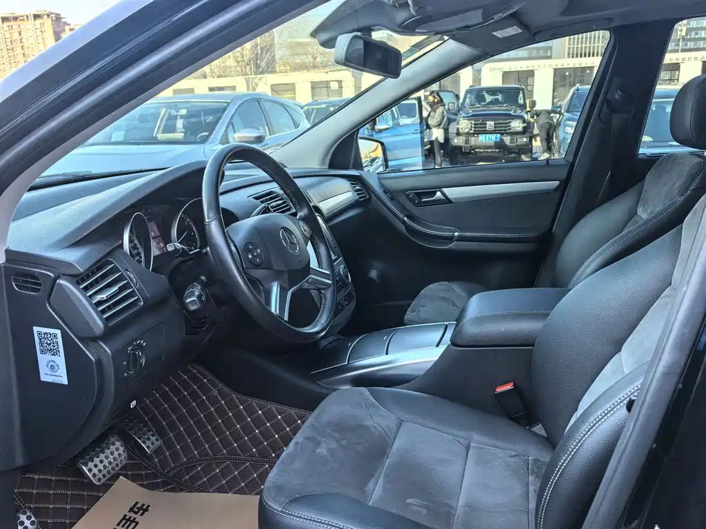 Mercedes-Benz R 2014 R 320 4MATIC