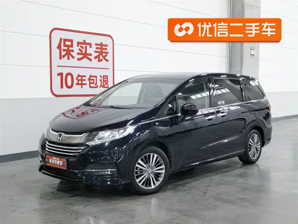 Honda Odyssey 2019