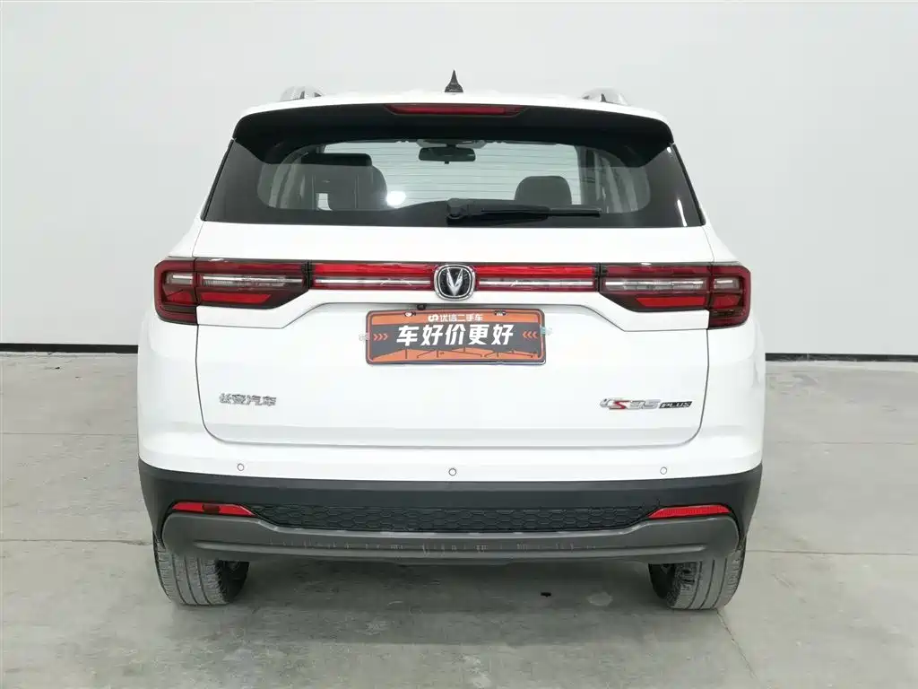 CHANGAN CS35PLUS