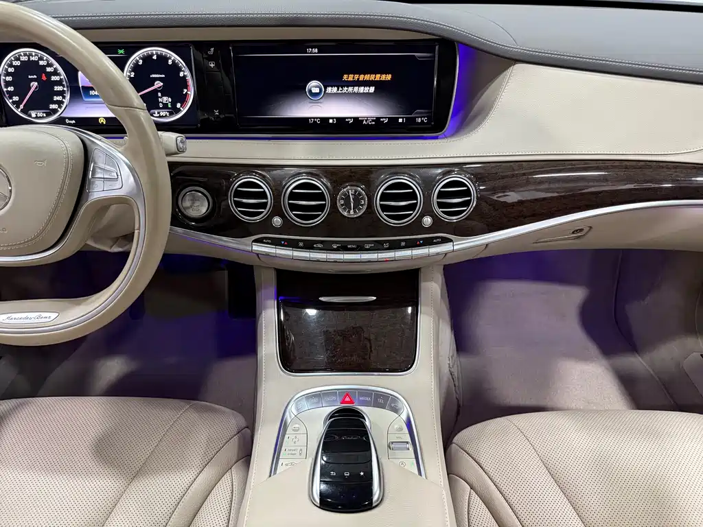 Mercedes-Benz S-Class — миниатюра 9