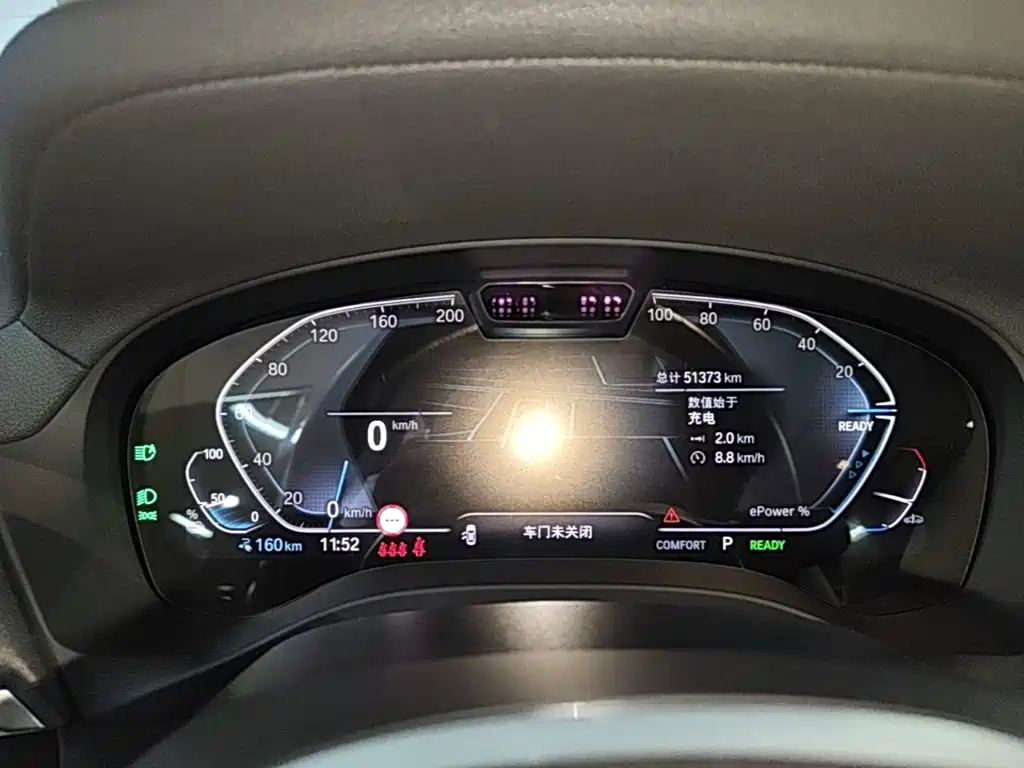 BMW iX3 — миниатюра 12