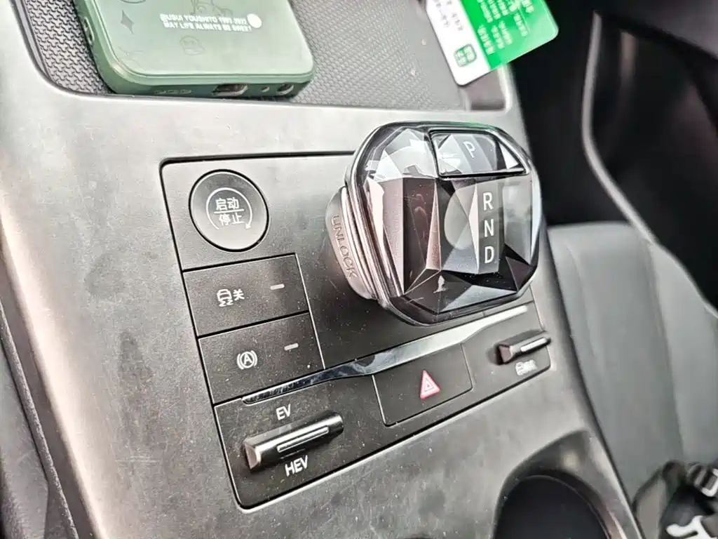 BYD Qin PLUS — миниатюра 14