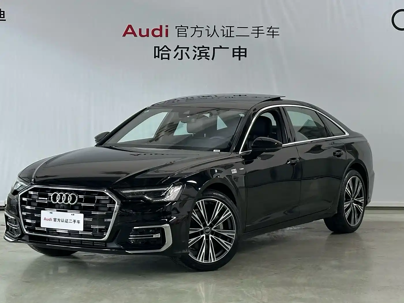 奥迪A6L 2024款 45 TFSI quattro 臻选动感型 2024