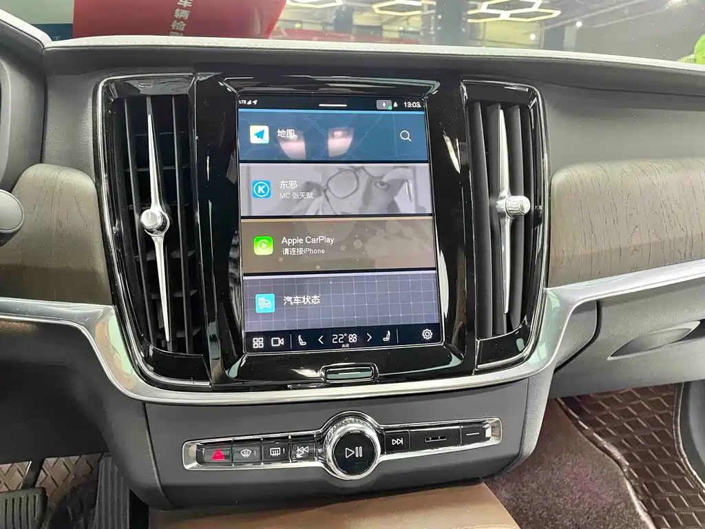 Volvo S90 2023 B5 Luxury