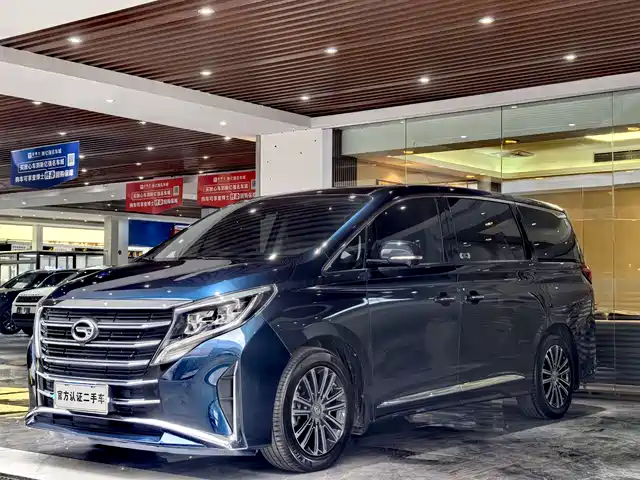 2021 GAC GN8