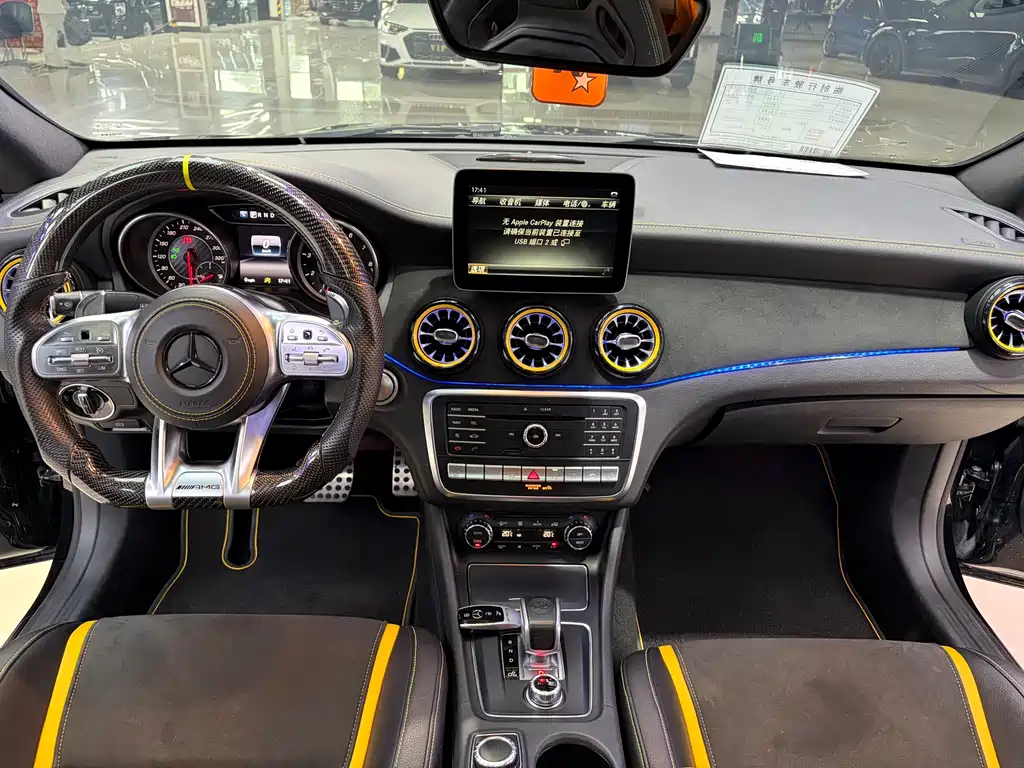 Mercedes-Benz CLA A MG 2017 AMG CLA 45 4MATIC