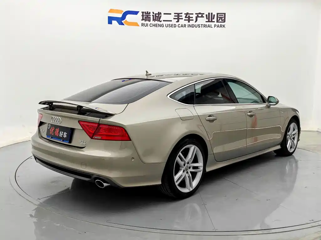 Audi A7 — миниатюра 18