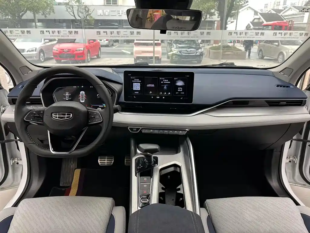 GEELY AUTOMOBILE XINGRUI