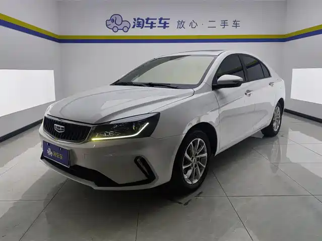 GEELY AUTOMOBILE EMGRAND
