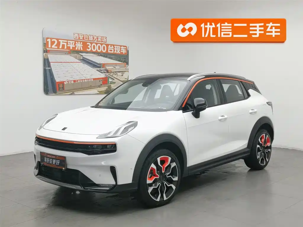 Lynk & Co 06 2021