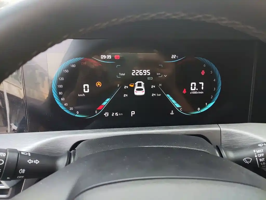 Changan CS35PLUS — миниатюра 12